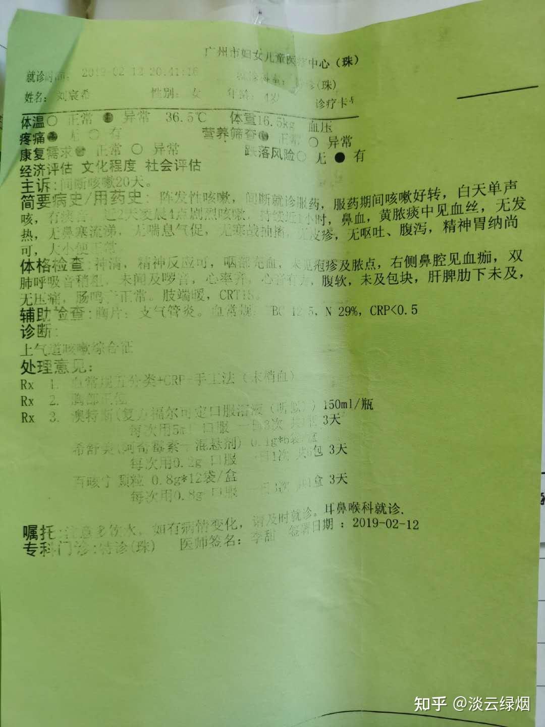 医保门诊部可以报销吗_门诊部医保_医保门诊部按摩能报销吗