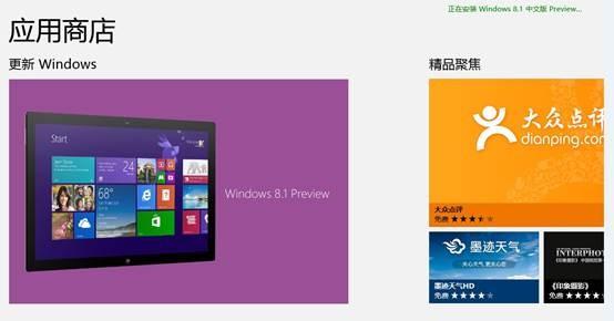 win8企业版激活码密钥_最新win10激活密钥企业_windows8 专业版/企业版 激活mak密钥