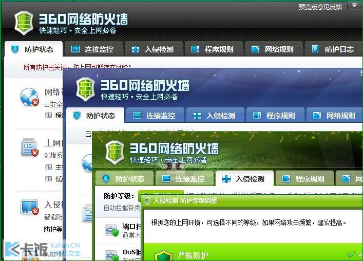 软件提示没有注册类别_打开软件没有注册类别_类别注册打开软件没有反应