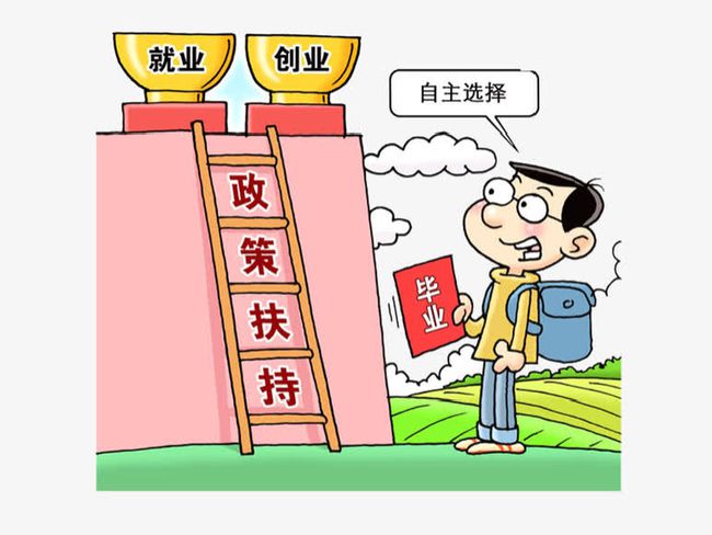 乐至县政府网_乐至县县长公开电话_乐至县政府