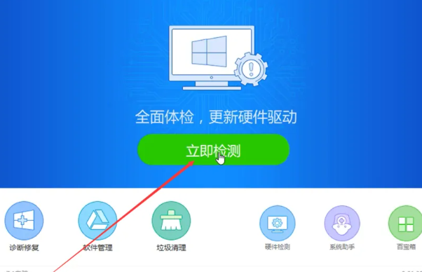 重装系统恢复_重装恢复东西系统还能用吗_重装系统东西怎么恢复