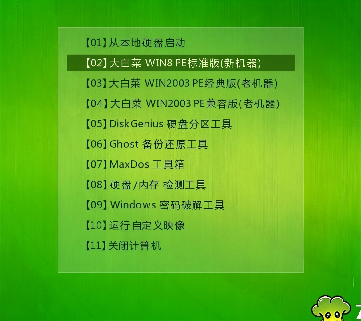 重装系统恢复_重装恢复东西系统还能用吗_重装系统东西怎么恢复