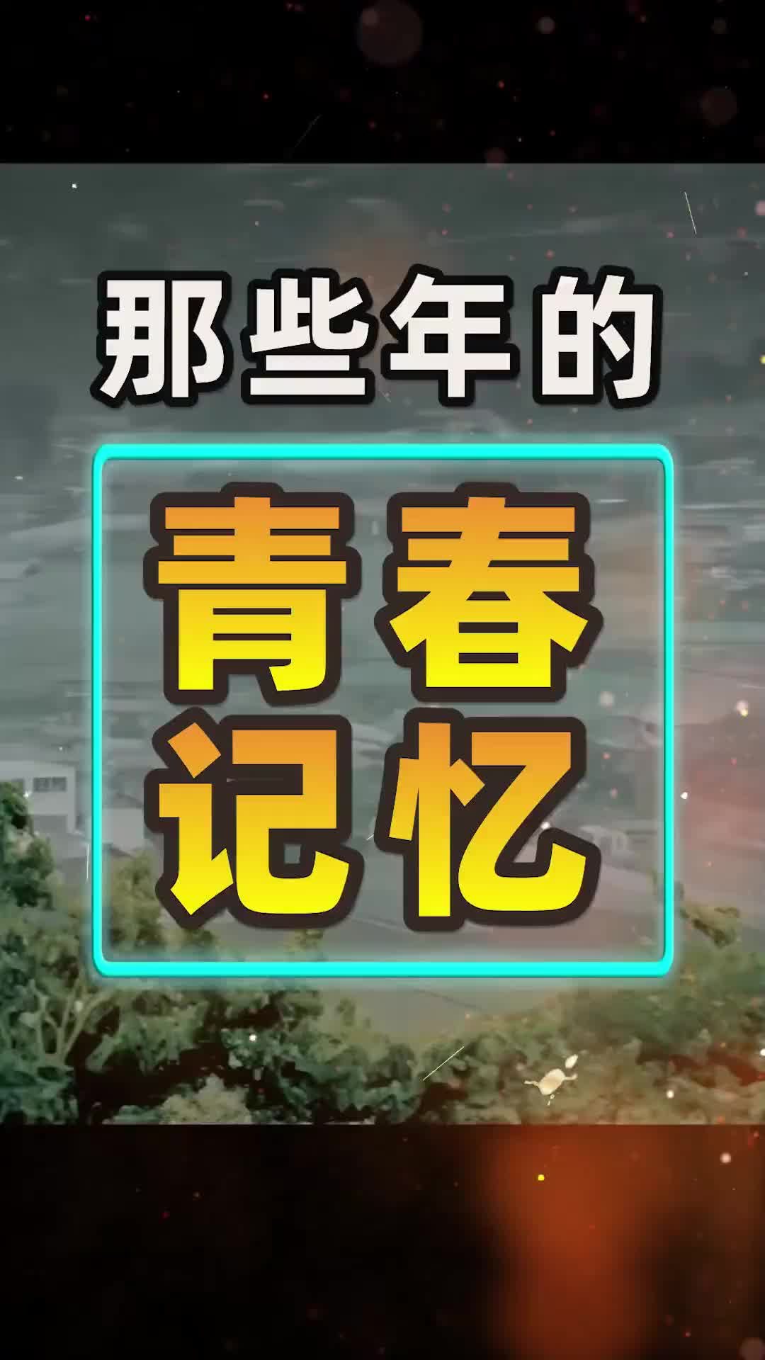 c1609121007_c16091_c16091
