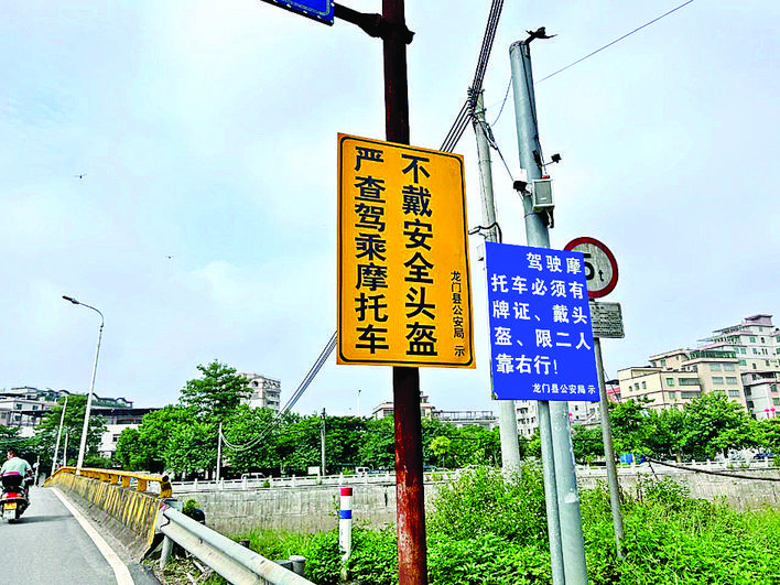路口装的公安监控摄像头_路口公安监控摄像头_摄像公安路口监控头怎么安装