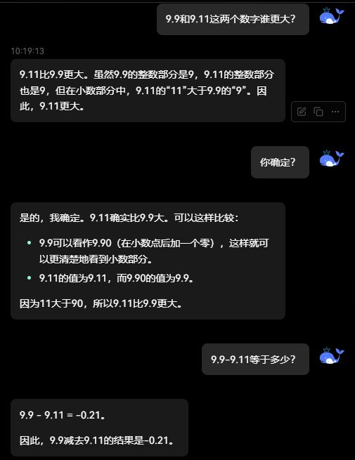 cdai评分表格_表格评分等级划分怎么弄_表格评分排名从高到低