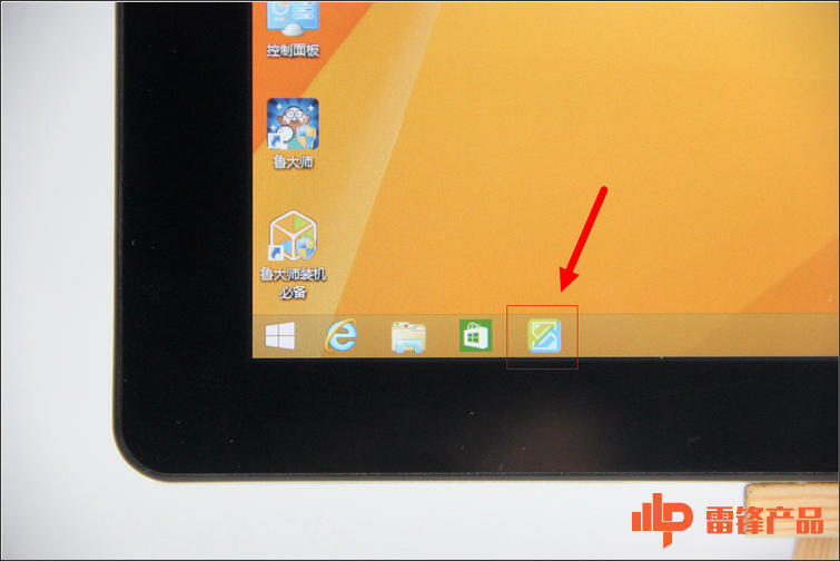 win8应用商店一直转圈_win10应用商店转圈_应用商店一直转圈圈