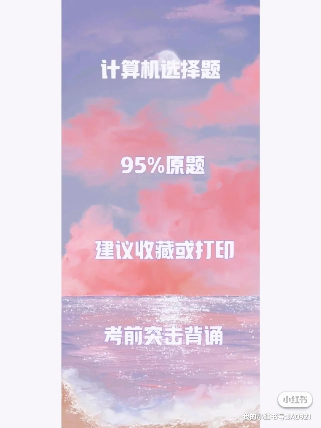d盘能放文件吗_wps office 可以放d盘_d盘能用吗