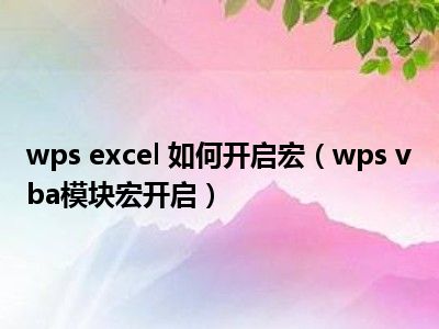 d盘能放文件吗_d盘能用吗_wps office 可以放d盘