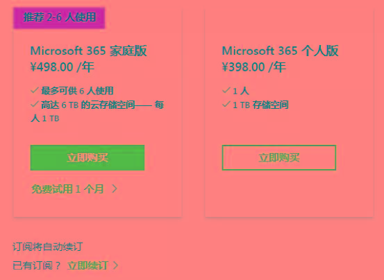 d盘能用吗_d盘能放文件吗_wps office 可以放d盘