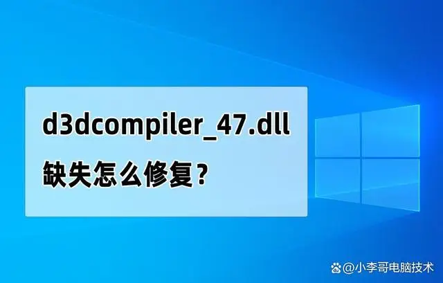 dll劫持漏洞_游戏劫持注入隐藏dll_劫持注入dll教程