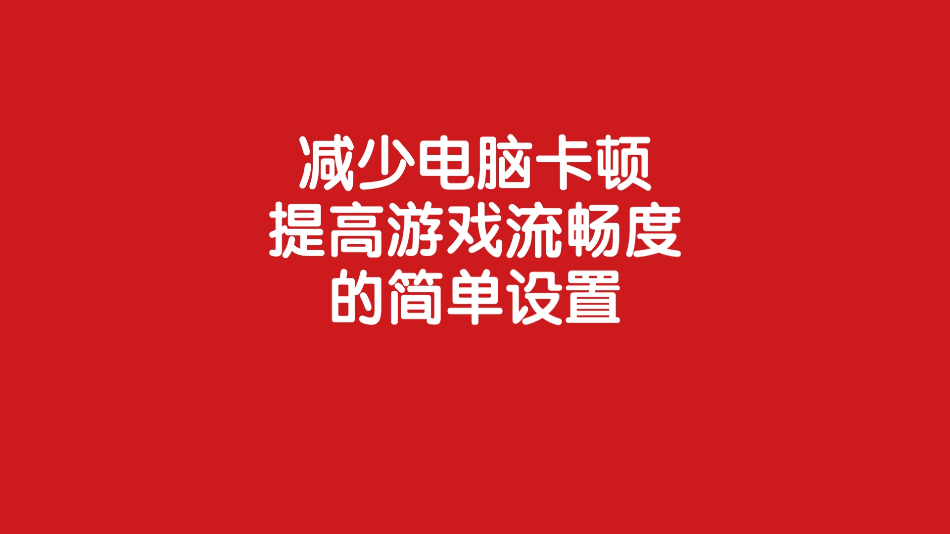 电池驱动是什么意思_win10电池驱动_电池驱动怎么重装