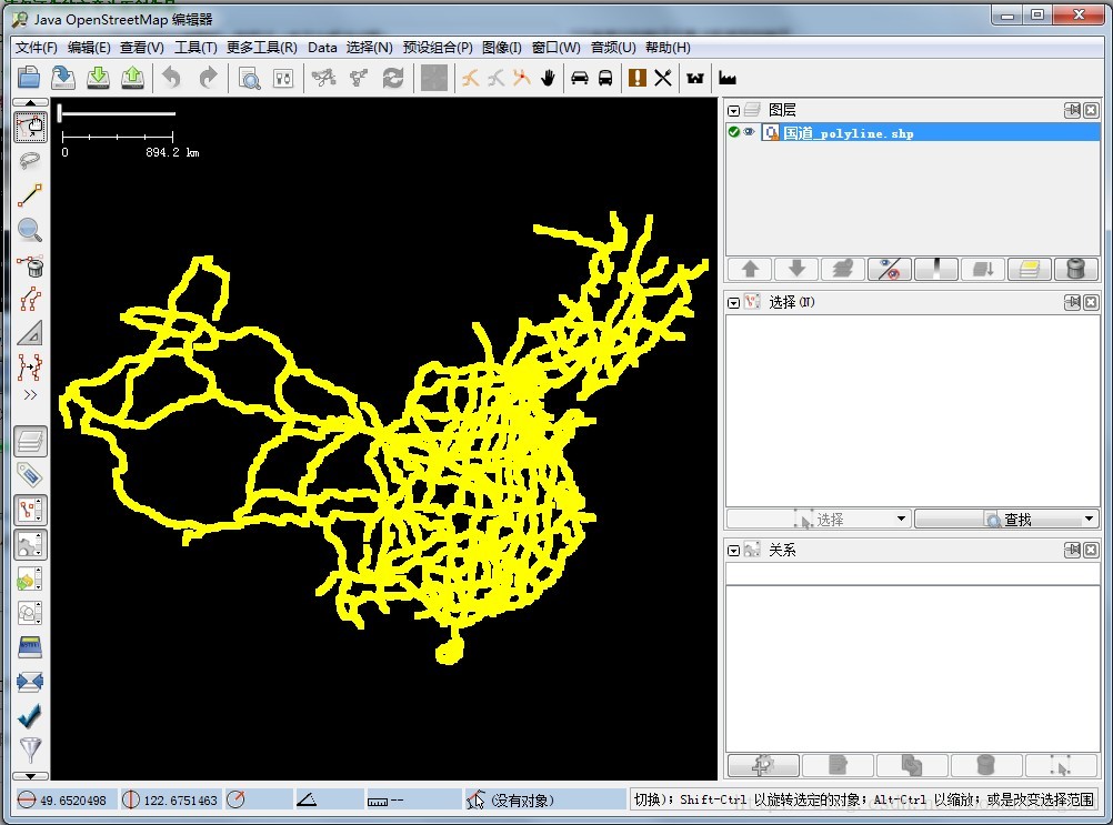 mapinfo16安装教程_魅魔狩猎手机版下载教程安装_教程安装ERPNext