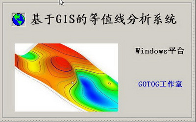 教程安装ERPNext_mapinfo16安装教程_魅魔狩猎手机版下载教程安装