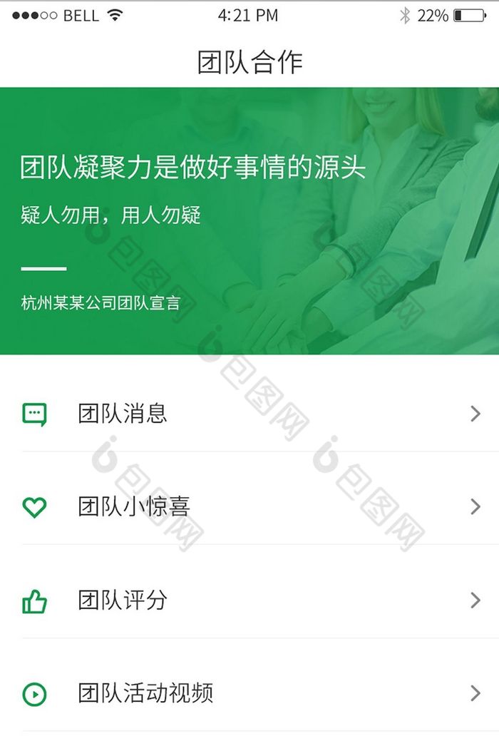 销售软件手机版哪个好_销售版软件手机怎么下载_销售软件手机版