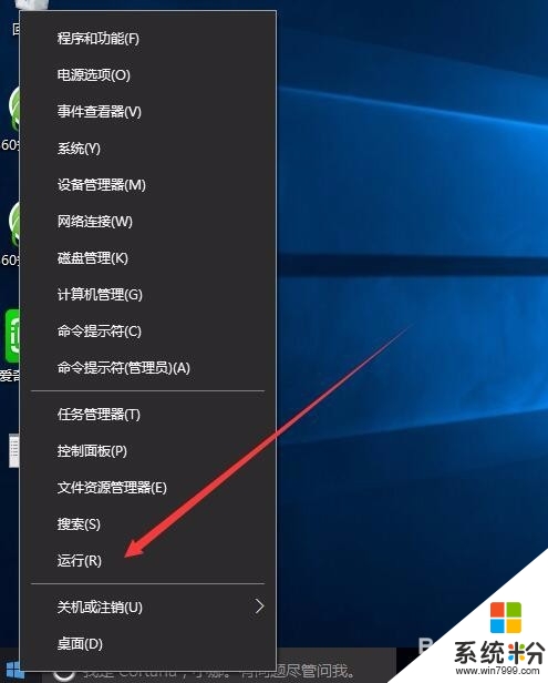 win10固态怎么分区_固态分区重装系统其他盘还在吗_固态分区用mbr还是guid