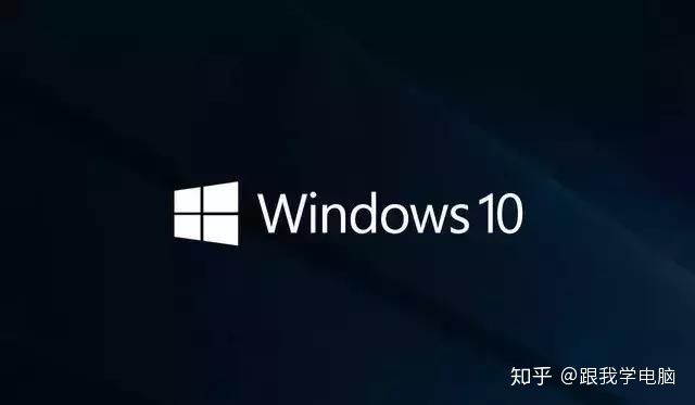 win10固态怎么分区_固态分区用mbr还是guid_固态分区重装系统其他盘还在吗