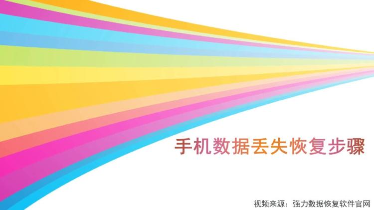 破解软件注册码教程_密码破解软件注册码_安易数据恢复软件破解版 注册码