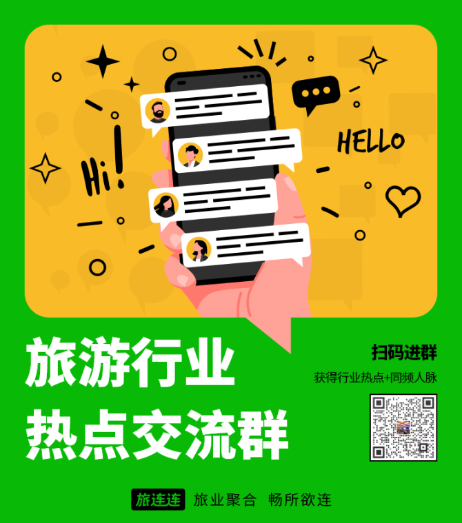 酒店绿云系统好用吗_绿云酒店前台管理系统教程_酒店前台绿云系统