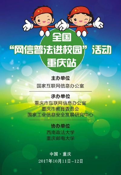 名字查询身份证号码查询系统_姓名查询身份证系统_查姓名身份证号码查询系统