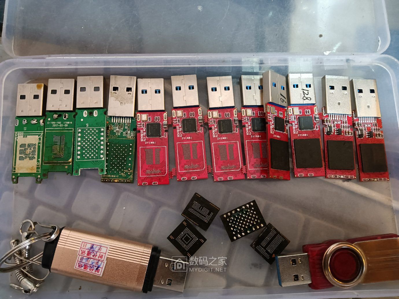 拯救u盘移动文件丢失_拯救u盘移动文件怎么打开_如何拯救移动u盘文件