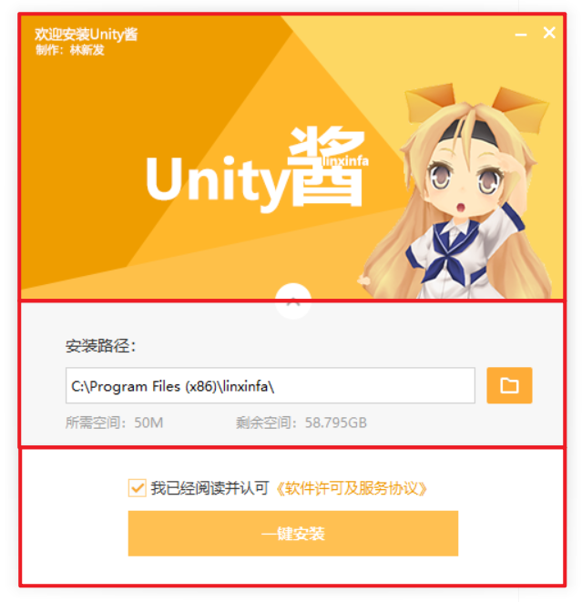 setup无法找到入口_setup.exe无法找到入口_无法找到入口如何修复