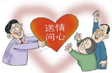 北京市朝阳区大屯属于哪个街道_北京市朝阳区大屯街道_朝阳区大屯街道范围