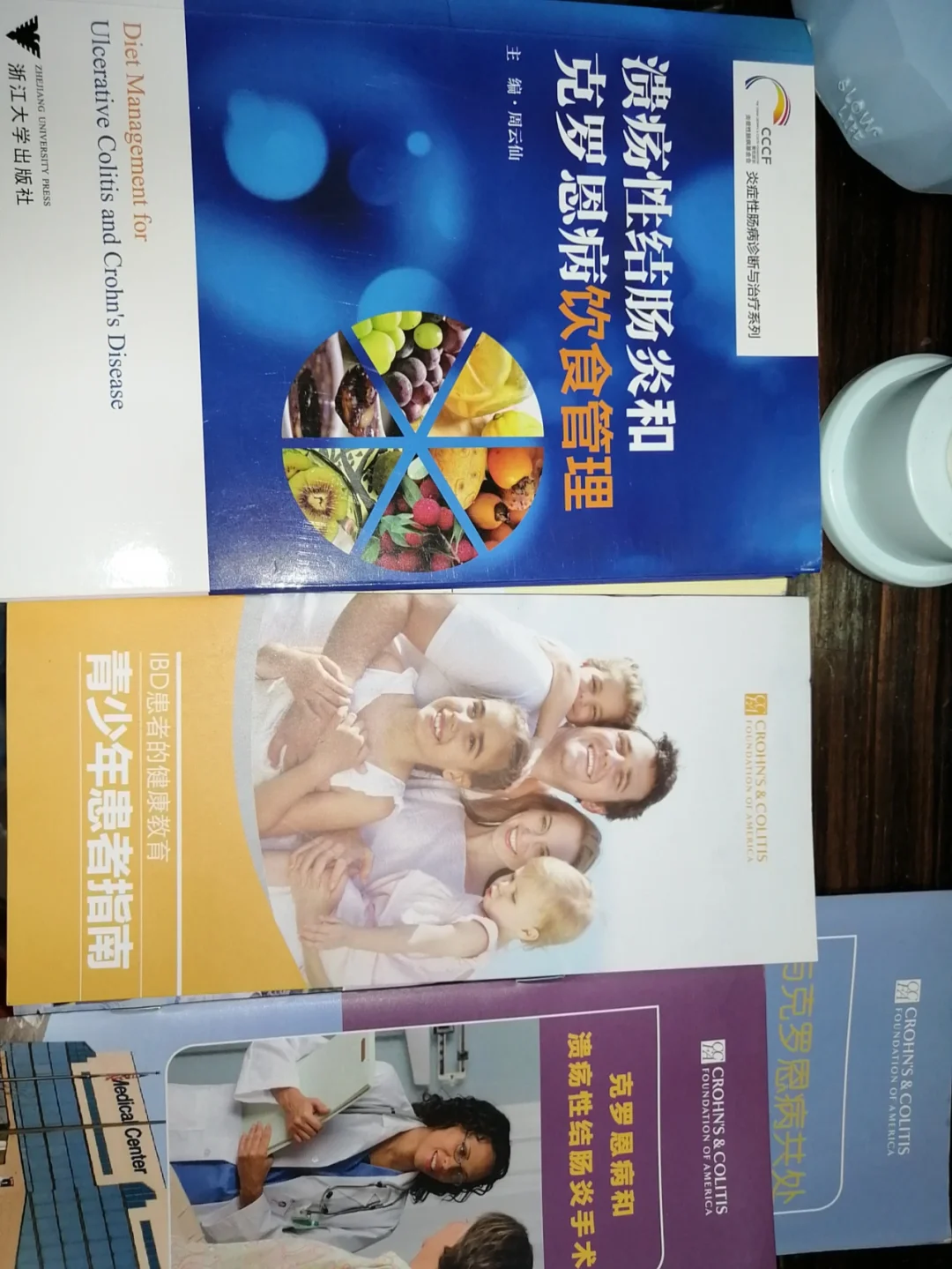 克罗恩病能活多久_罗克恩病能治好吗_罗克恩是什么病