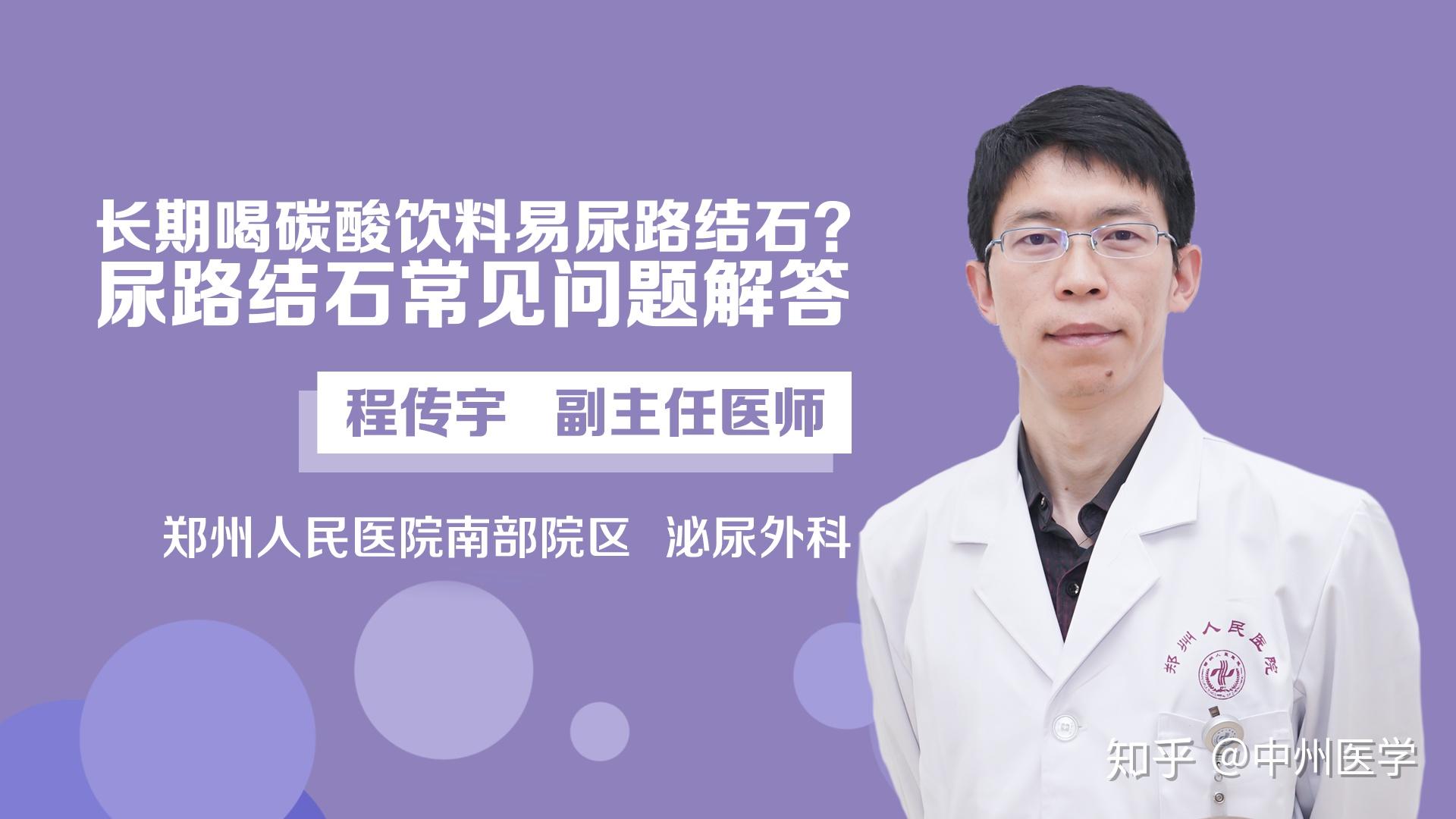 肛门手术失禁后多久恢复_手术后肛门失禁_肛门手术后肛门失禁