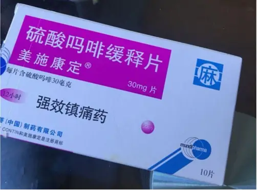 手术后肛门失禁_肛门手术后肛门失禁_肛门手术失禁后多久恢复