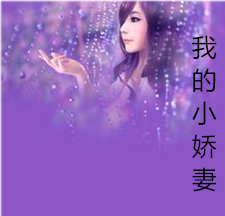 卢瓦loic_loic怎么用_loic法语