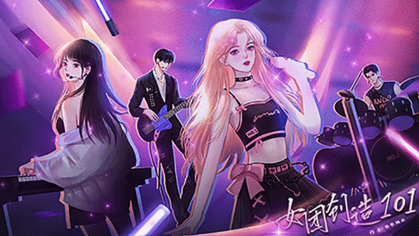 帝国cms小说模板_帝国小说wap模板下载_帝国模板∶一品资源