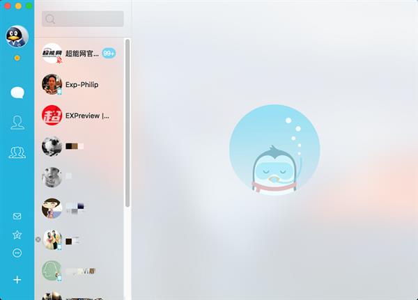 qq mac 截图 卡死_mac版qq截图快捷键_macqq截图快捷键