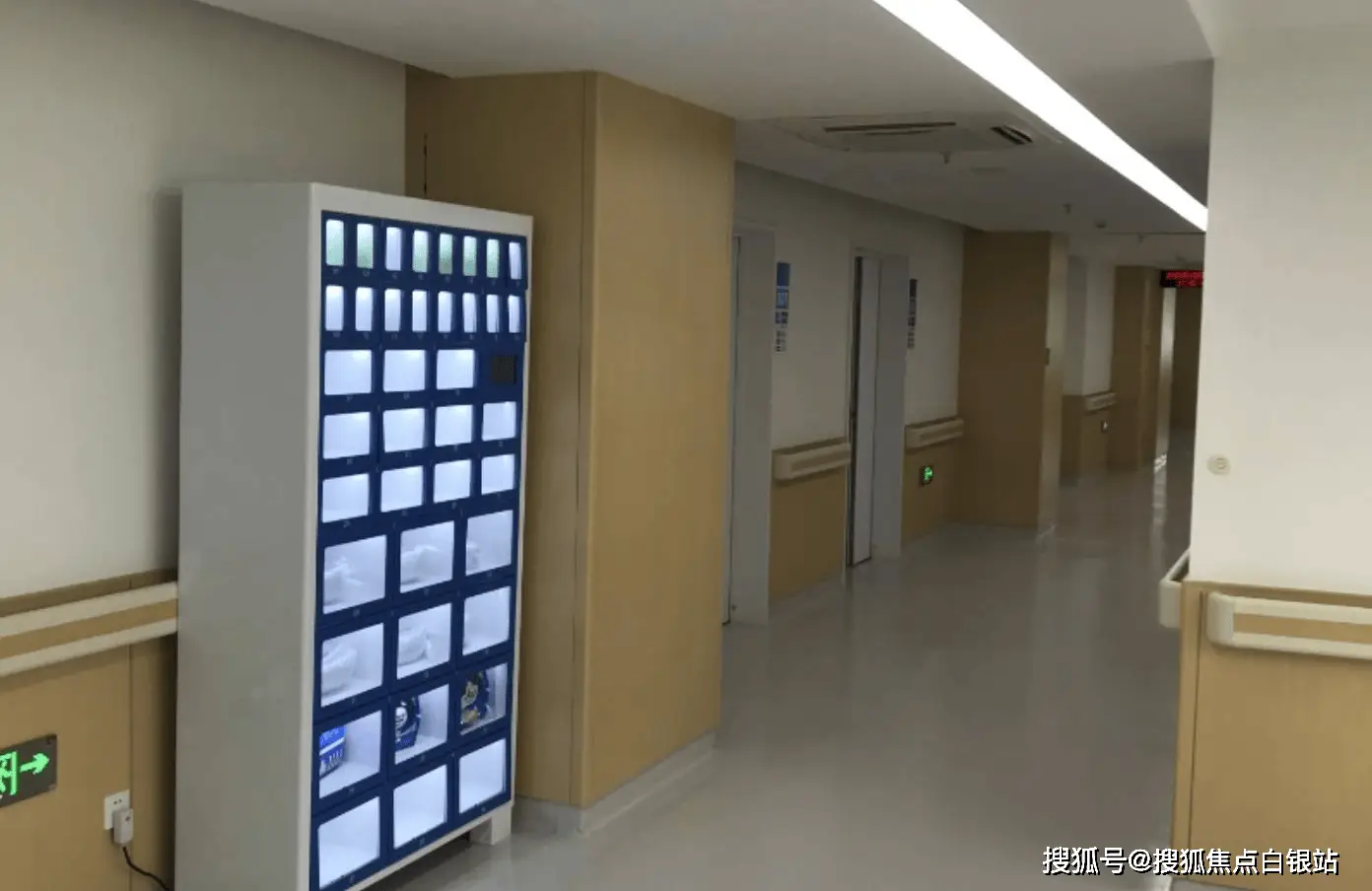 中国妇科医院哪个好_中国妇科医院排名前十_中国妇科最好的医院