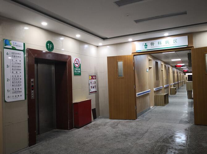 中国妇科医院哪个好_中国妇科最好的医院_中国妇科医院排名前十