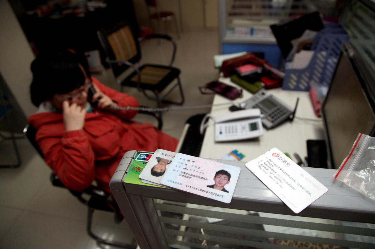 证号码身份以下怎么填_证号码身份以下怎么填写_10岁以下身份证号码