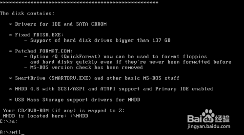 superrecovery超级硬盘数据恢复破解版_超级硬盘数据恢复大师破解版_超级硬盘数据恢复软件破解