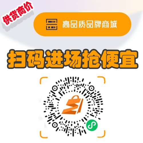 帝国cms模板下载_帝国cms7.5手机模板_帝国模板下载