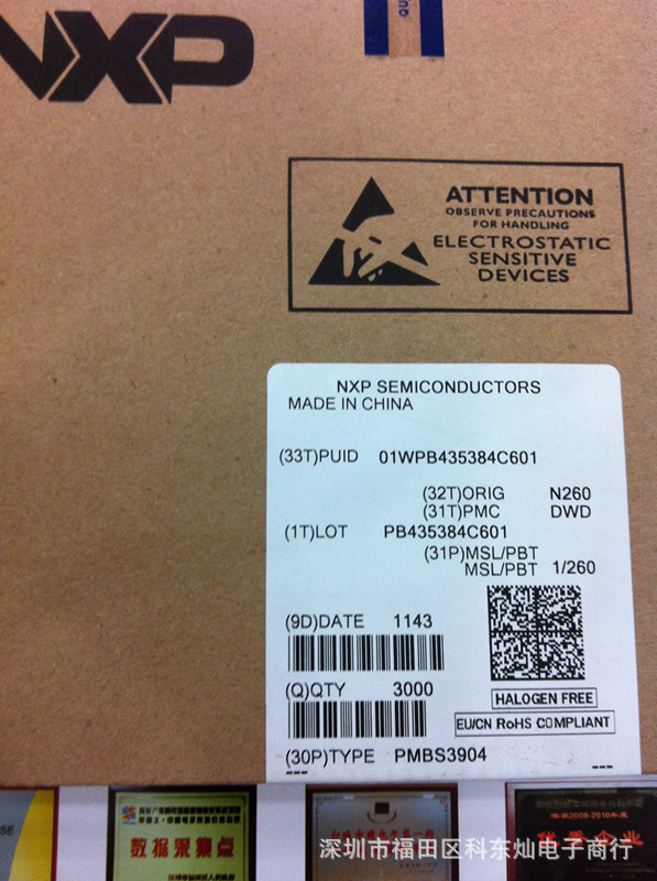 cannot locate kdc_cannot locate kdc_cannot locate kdc