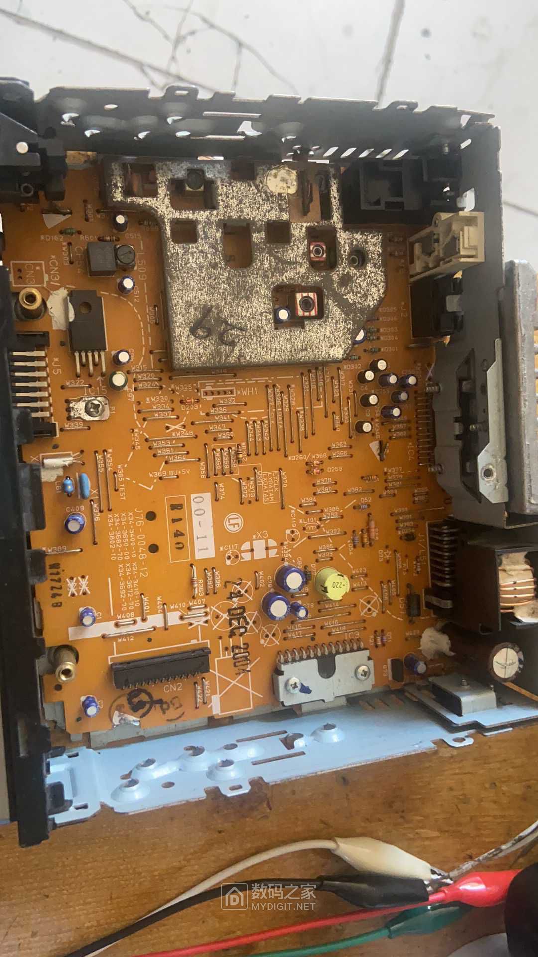 cannot locate kdc_cannot locate kdc_cannot locate kdc