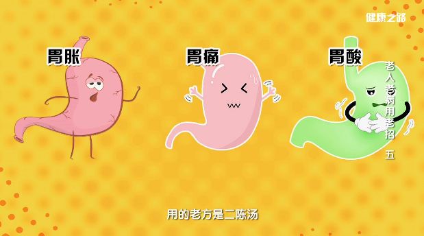 胃病久治不愈的刺血疗法_胃病久治不愈_胃病久治不愈到底是什么原因