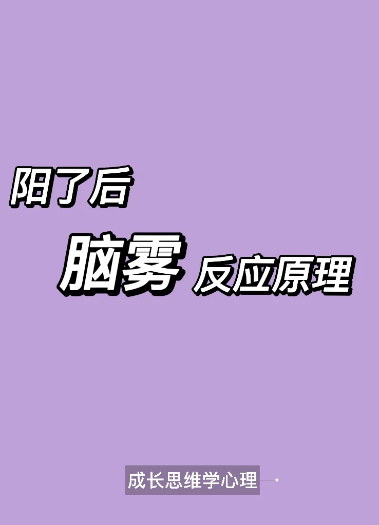 humanbenchmark怎么玩_humanbenchmark怎么玩_humanbenchmark怎么玩