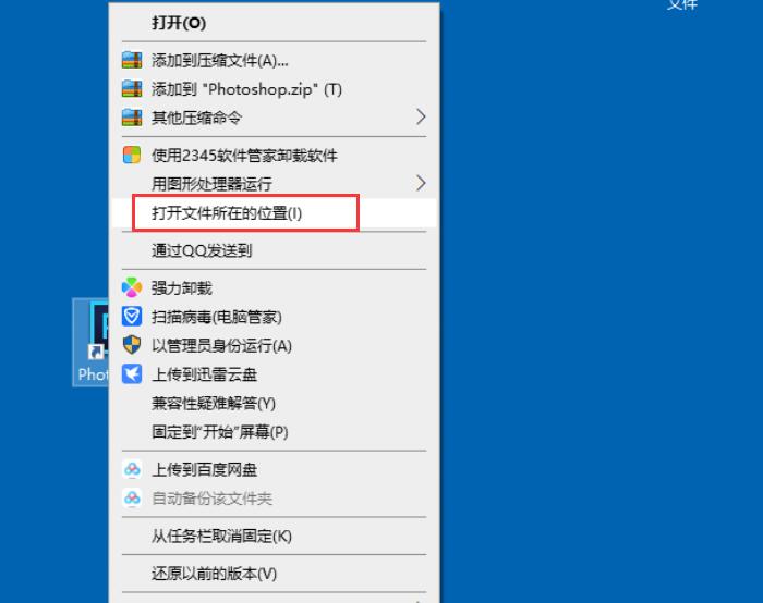激活码大全_激活码是什么_easyrecovery11激活码