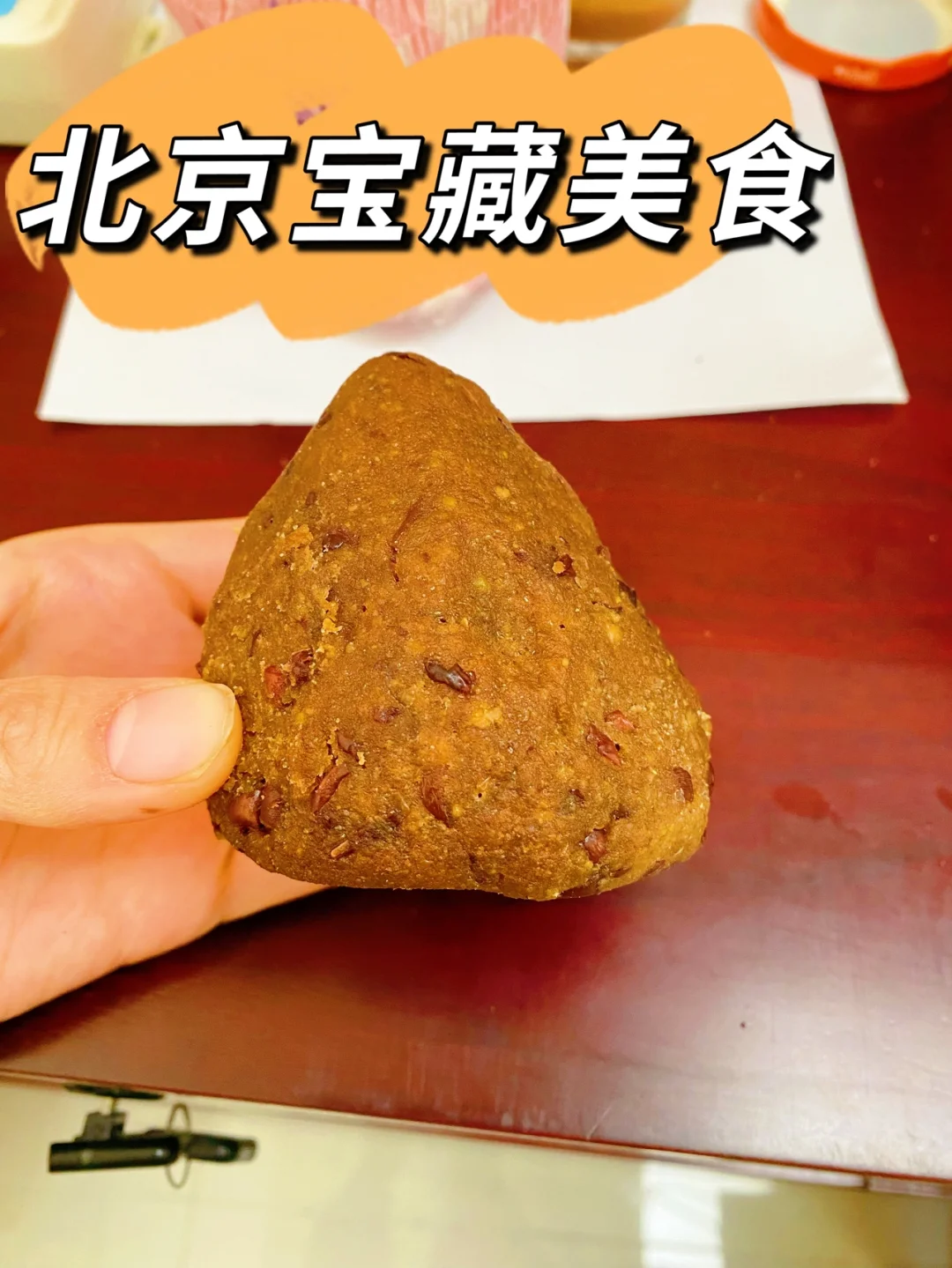 北京房产权属查询_产权查询北京网站_北京产权查询