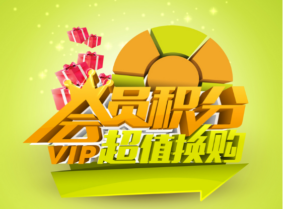 weblogic real time_weblogic real time_weblogic real time