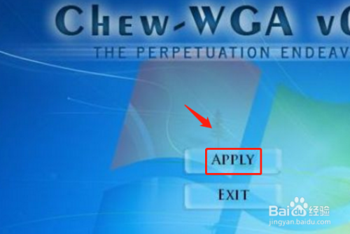 激活工具怎么用_激活工具windows10_win7激活工具activation17