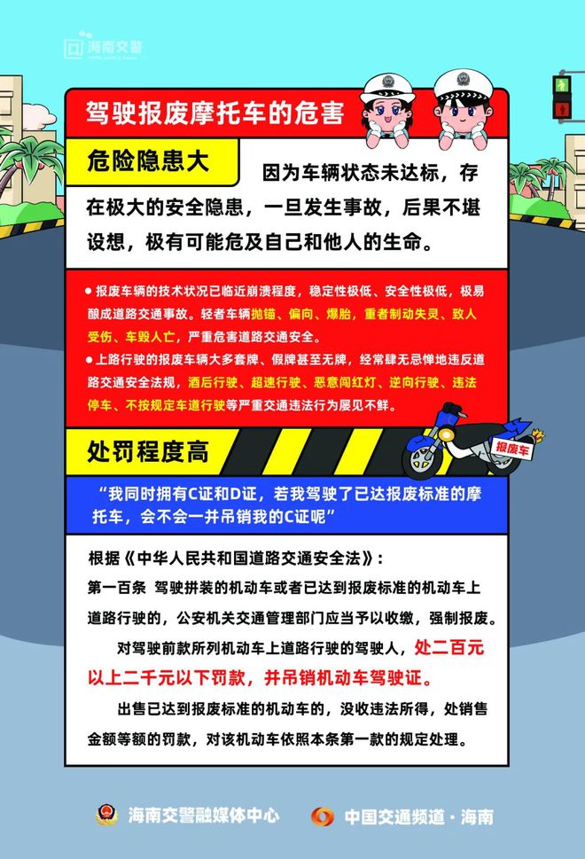 万能密码是由什么漏洞引起的_zktime5.0万能密码是_万能密码是多少