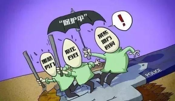 朝阳镇凶杀大案_朝阳镇扫黑除恶名单_辉南县朝阳镇黑社会