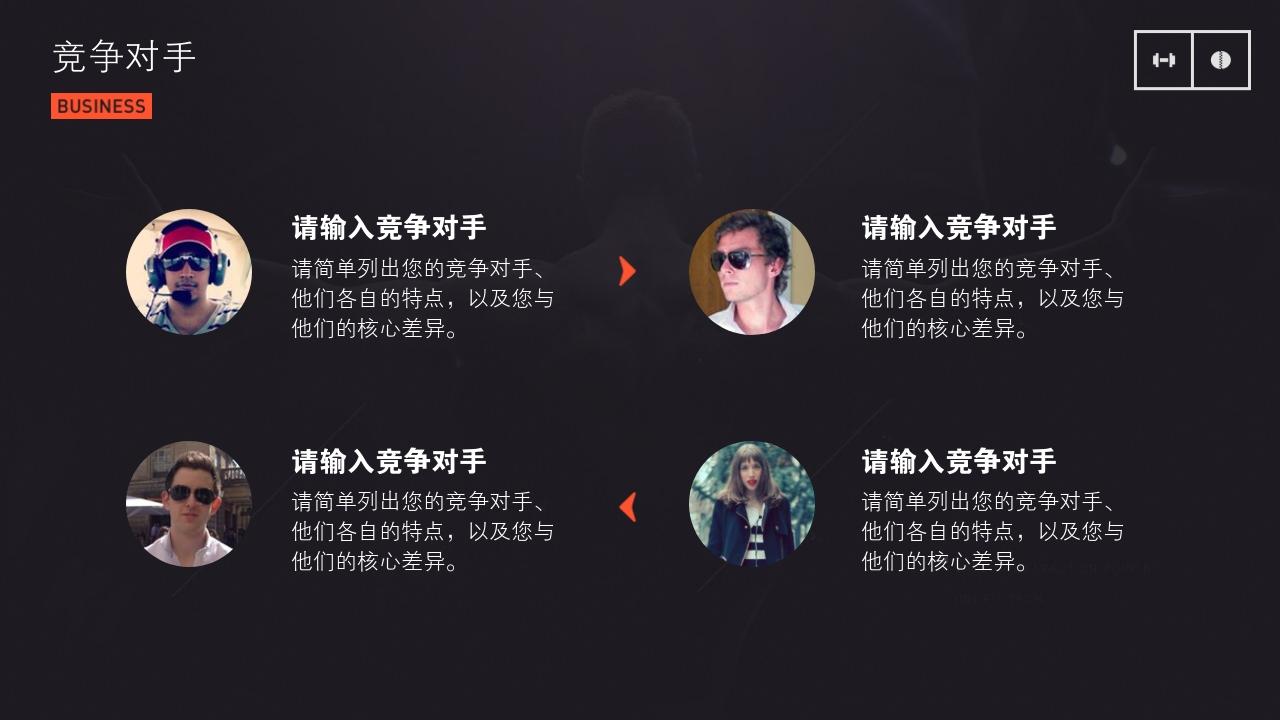 网站模板修改工具_更改网站模板样式显示不出来_ecshop手机网站模板修改