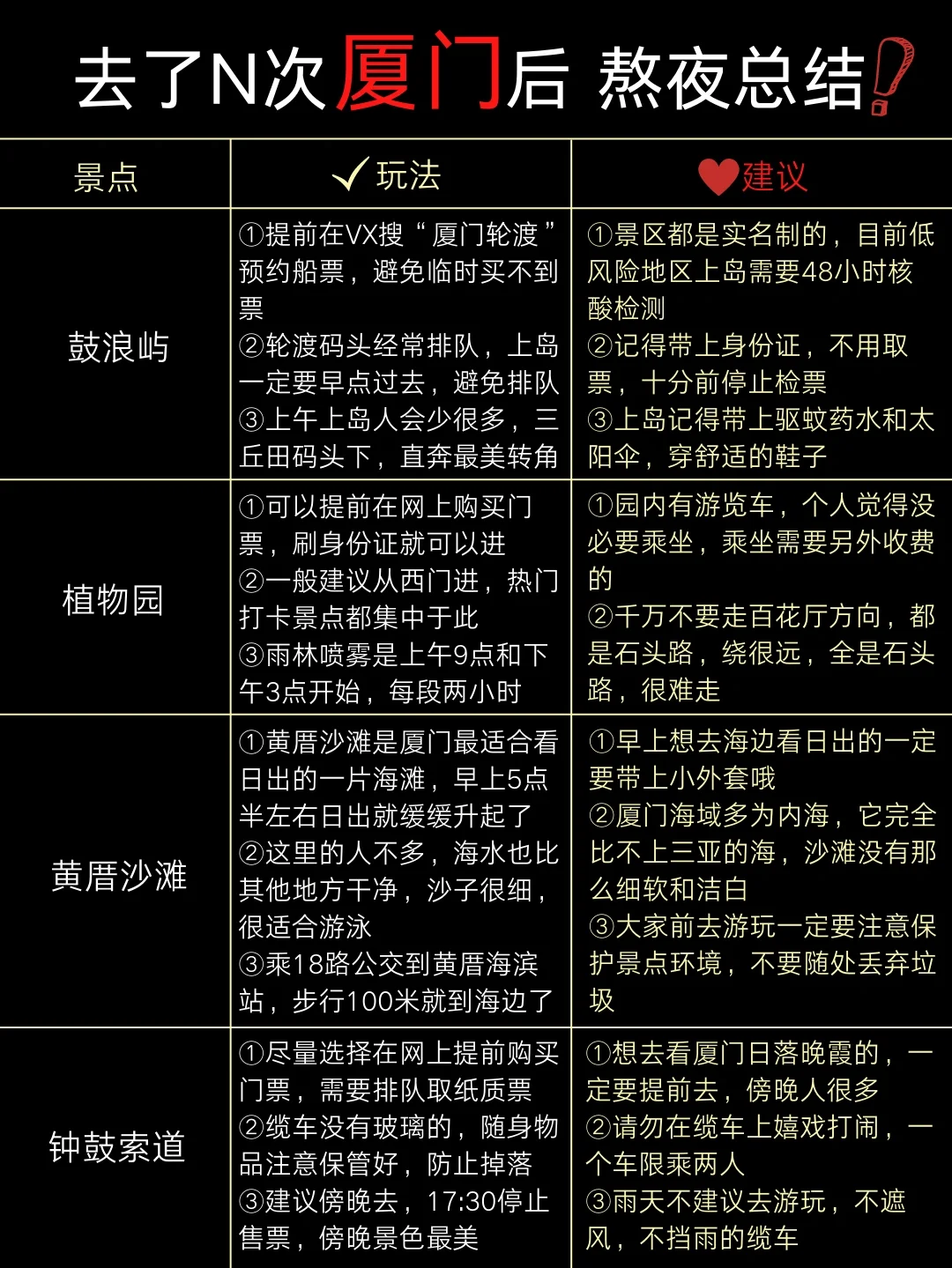 地图百度在线导航_地图百度在线_百度地图 mapinfo