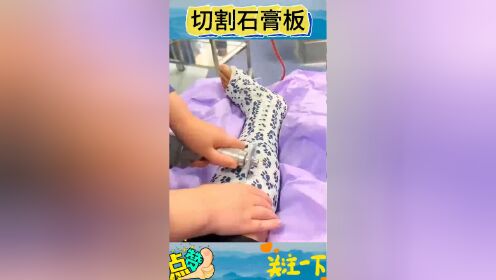 用打气筒撑肚子的视频_用打气筒撑肚子的视频_用打气筒撑肚子的视频